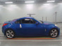 2006 Nissan Fairlady Z