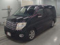 2006 Nissan Elgrand