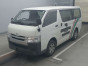 2015 Toyota Hiace Van