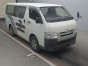 2015 Toyota Hiace Van