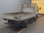 1999 Mitsubishi Fuso Canter