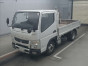 2016 Mitsubishi Fuso Canter