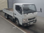 2016 Mitsubishi Fuso Canter