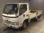 2013 Toyota Dyna Truck