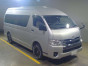 2023 Toyota Hiace Van