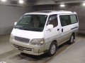 1997 Toyota Hiace Wagon