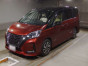 2022 Nissan Serena