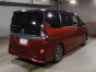 2022 Nissan Serena