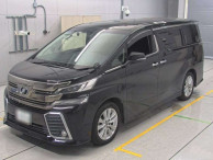 2016 Toyota Vellfire