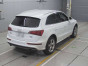 2012 Audi Q5