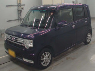 2012 Toyota Pixis Space