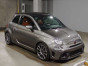 2022 Abarth Abarth 595C