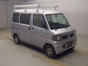 2008 Nissan Clipper Van