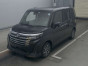 2022 Daihatsu Thor