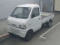 2001 Suzuki Carry Truck