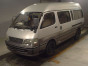 1998 Toyota Hiace Wagon