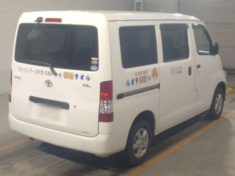 2015 Toyota Liteace Van S402M[1]