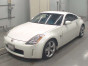 2002 Nissan Fairlady Z