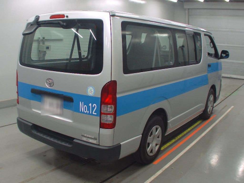 2008 Toyota Regiusace Van KDH201V[1]