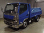 2023 Mitsubishi Fuso Canter