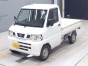 2013 Nissan Clipper Truck