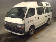 1997 Toyota Hiace Van