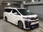 2020 Toyota Vellfire