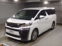 2020 Toyota Vellfire Hybrid