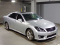 2012 Toyota Crown