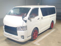 2020 Toyota Hiace Van