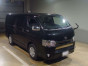 2015 Toyota Hiace Van