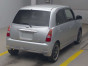 2006 Daihatsu Miragino