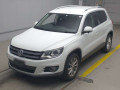 2014 Volkswagen Tiguan