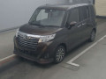 2019 Daihatsu Thor