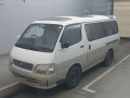 1997 Toyota Hiace Wagon