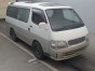 1997 Toyota Hiace Wagon