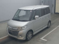 2010 Suzuki Palette SW