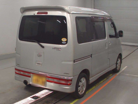 2006 Daihatsu Atrai Wagon S330G[1]