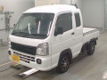 2020 Suzuki Carry Truck