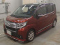 2015 Daihatsu Move