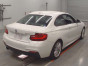 2017 BMW 2 Series