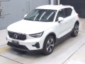 2023 Volvo XC40