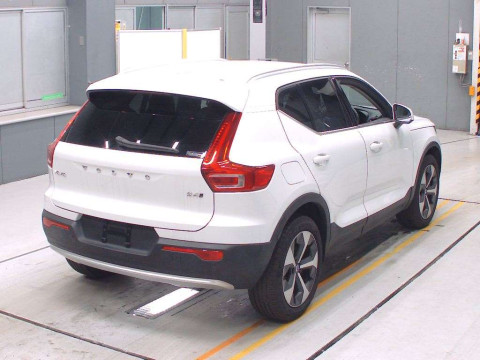 2023 Volvo XC40 XB420TXCM[1]