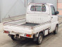 2007 Mitsubishi Minicab Truck