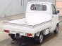 2001 Mitsubishi Minicab Truck