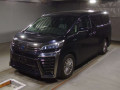 2020 Toyota Vellfire Hybrid