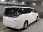 2018 Toyota Vellfire Hybrid