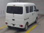 2024 Nissan Clipper Van