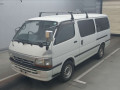 2001 Toyota Hiace Van