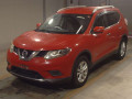 2016 Nissan X-Trail